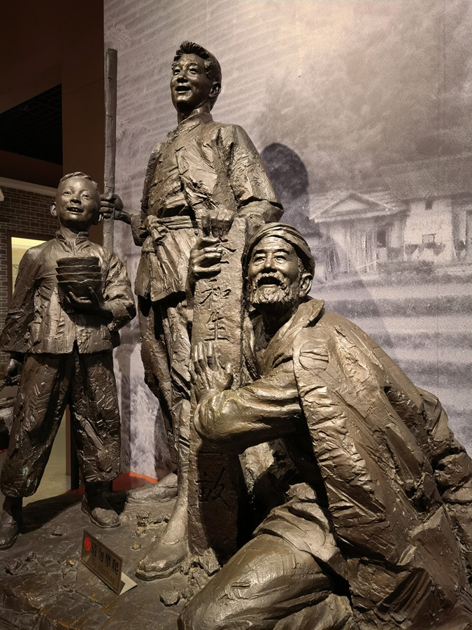 打土豪 分田地.jpg