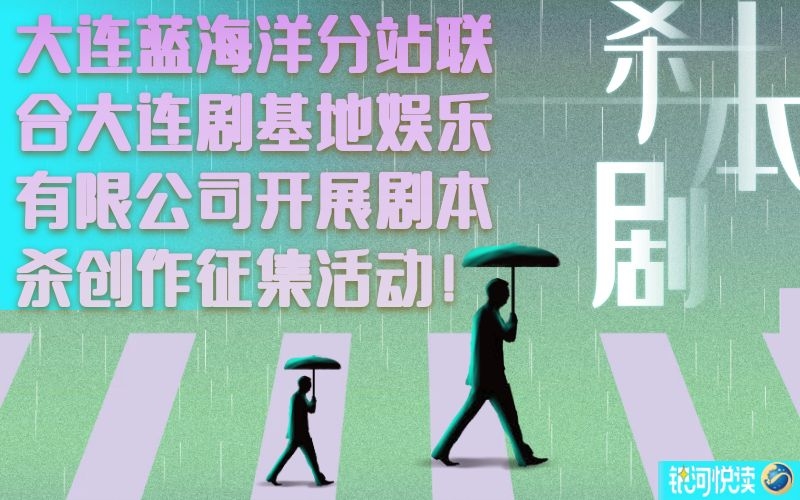 1636291456154871.jpg 千图_cc1a0dfd6f2a0b8d0c1667621a78af07_86051.jpg