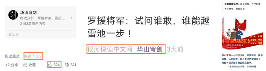 1636365980123329.jpg 微信图片_20211108180045.jpg