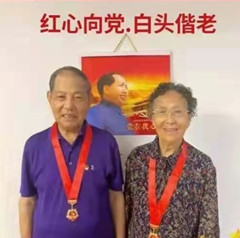 1636801015132030.jpg cacadb6579120326ae9df130a879f3b_副本.jpg