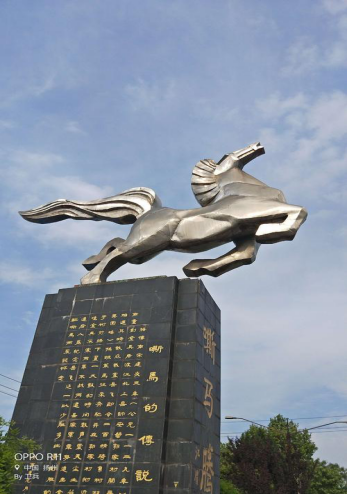 图片3岳飞嘶马雕塑.png