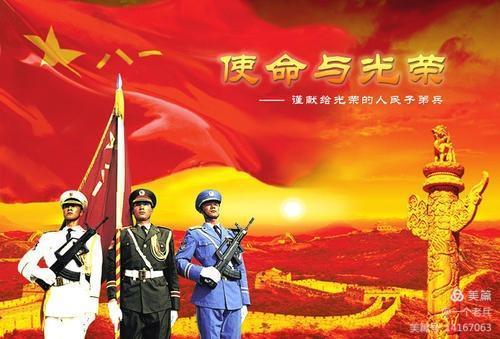 1638362174113573.jpg 4.jpg