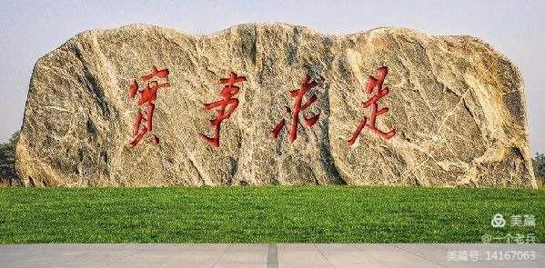 1638362208812440.jpg 5.jpg