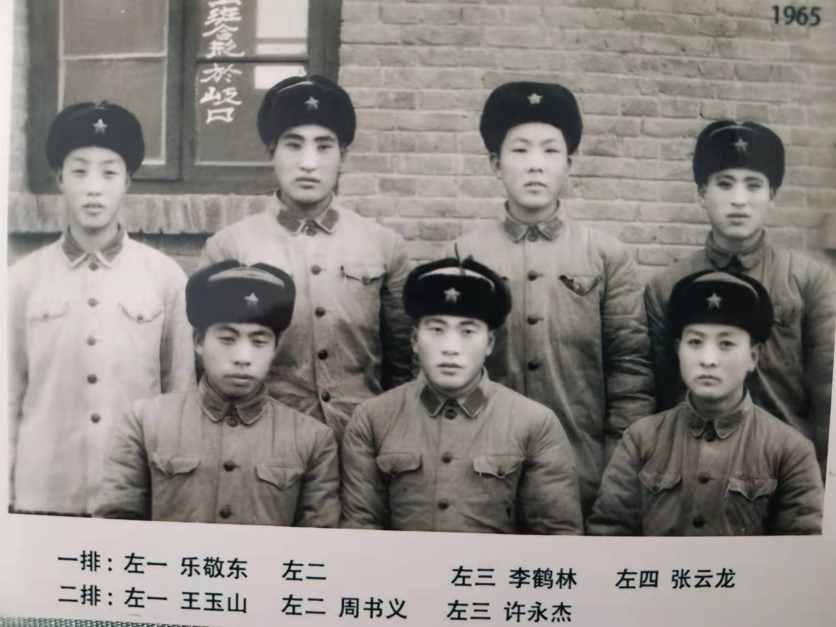 1638514687100337.jpg 1638514687100337.jpg