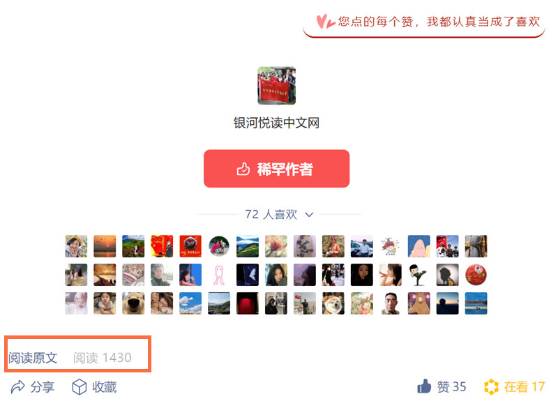 1638523283128776.jpg 微信图片_20211203172002.jpg