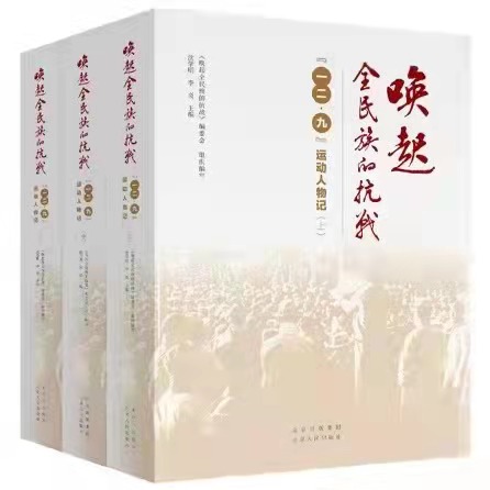 1638890069982673.jpg 微信图片_20211207165735.jpg