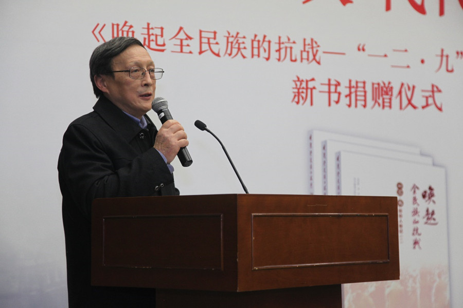 1638932030127490.jpg 图片1.jpg
