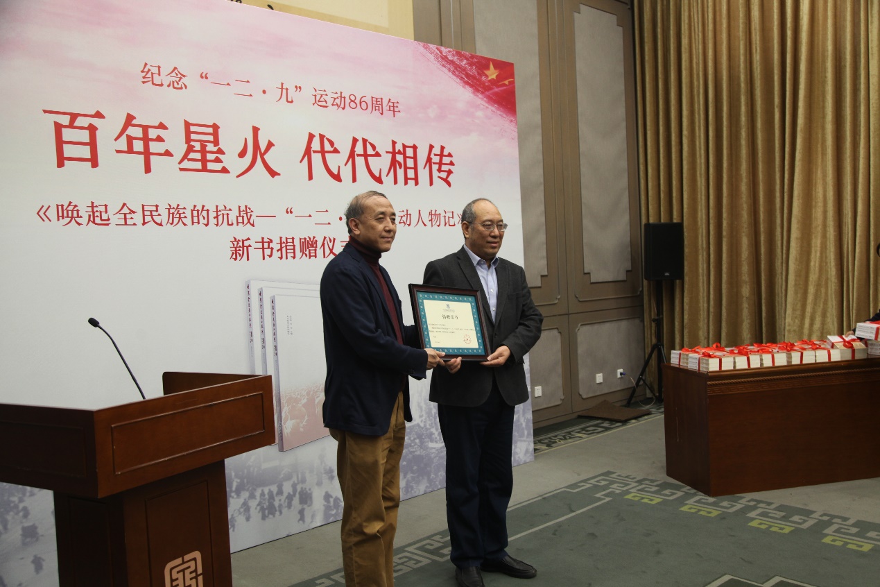 1638932176965504.jpg 图片3.jpg
