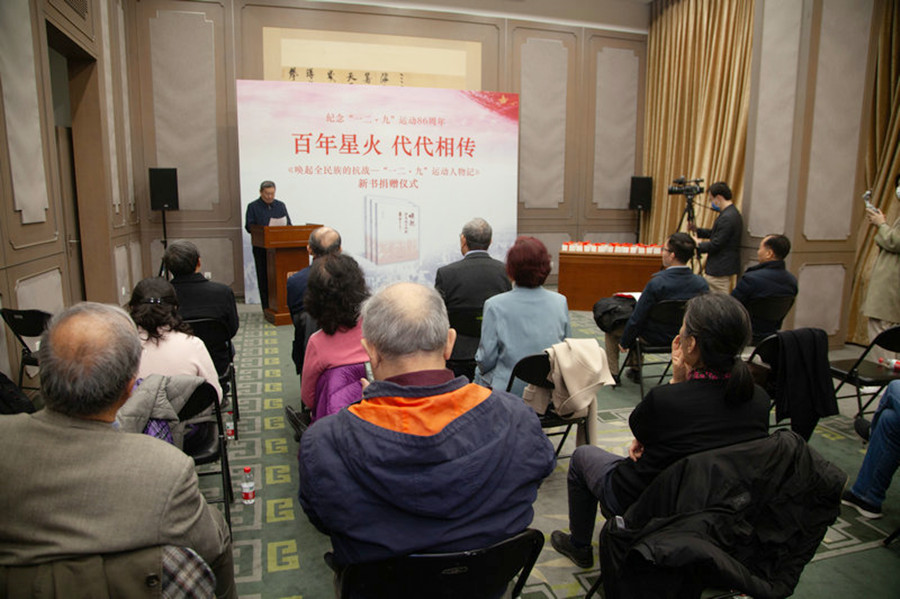 1638951664132107.jpg 微信图片_20211208161946.jpg