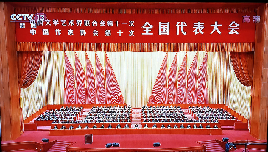 1639526935897040.jpg 微信图片_20211215080720.jpg