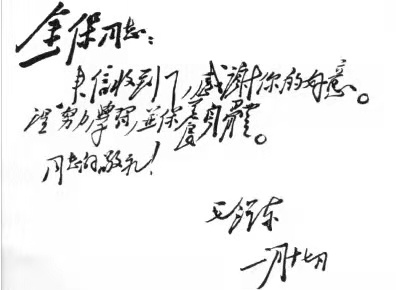 1639911881998423.jpg 微信图片_20211218230538.jpg