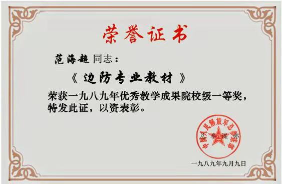 1639920552619270.jpg 1212.jpg