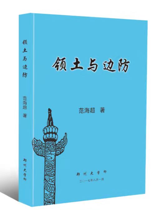 1639920568132391.jpg 212.jpg