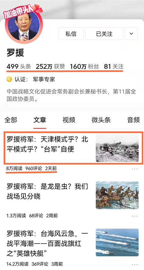 1640272883474984.jpg 微信图片_20211223231558.jpg