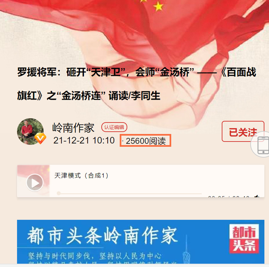 1640273844586953.jpg 微信图片_20211223232822.jpg