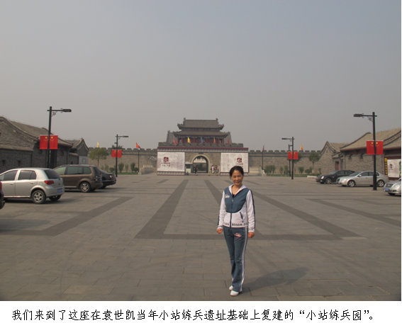 1640521256974497.png 微信图片_20211226173147.png