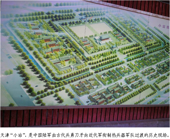 1640521278621766.png 微信图片_20211226173408.png