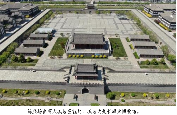 1640521369520125.png 微信图片_20211226202235.png