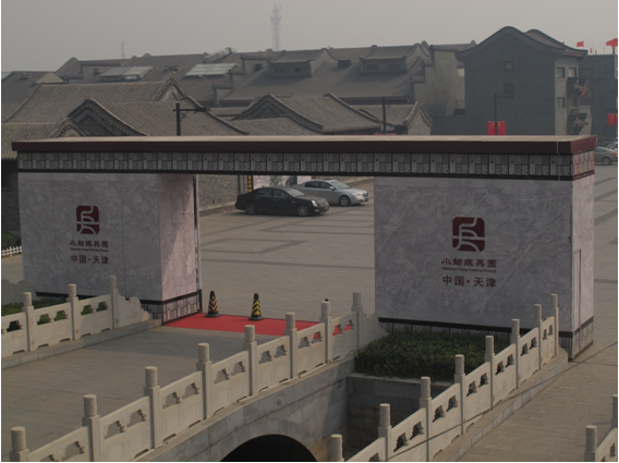 1640521420386425.png 微信图片_20211226173603.png