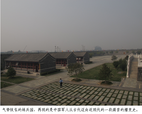 1640521491850867.png 微信图片_20211226174003.png