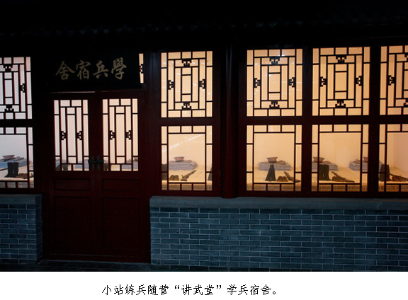 1640522099703268.png 微信图片_20211226181829.png