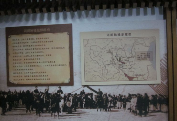 1640522122129809.png 微信图片_20211226182108.png