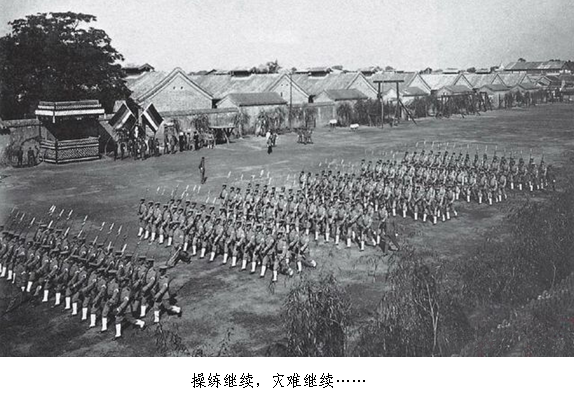 1640522498382423.png 微信图片_20211226204131.png