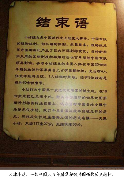 1640522681471198.png 微信图片_20211226184503.png