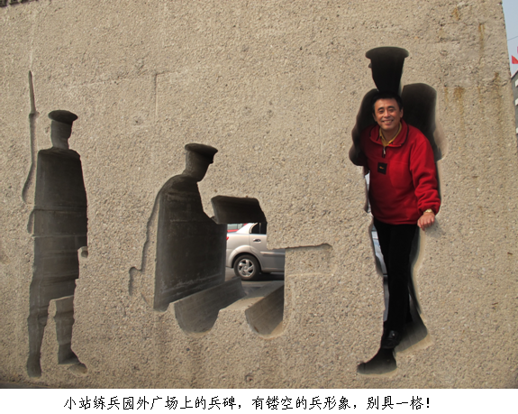 1640523143433932.png 微信图片_20211226185348.png