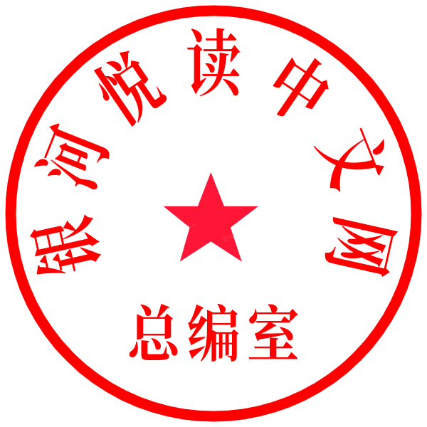 微信图片_20211231090332.png