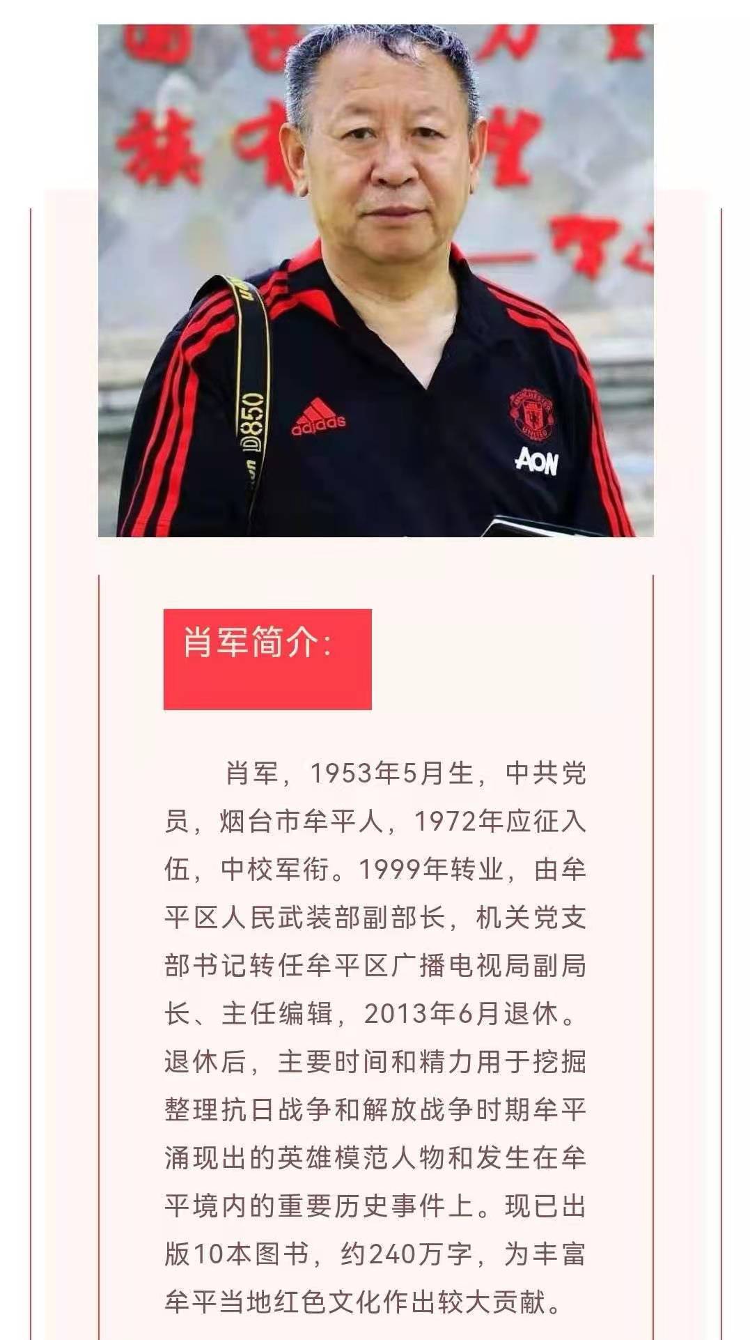 1641020237690746.jpg 微信图片_20211230202728.jpg