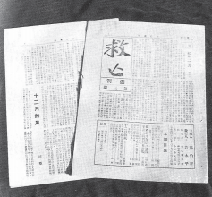 1642036893167522.png 图片3.png