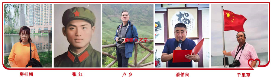 1642259390954746.jpg 金牌评论员2.jpg