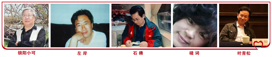 1642259501124826.jpg 金牌作者4.jpg