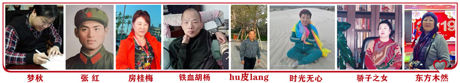 1642259747976477.jpg 金牌版主.jpg