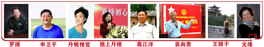 1642262848917566.jpg 微信公众号阅读量前10名作者.jpg