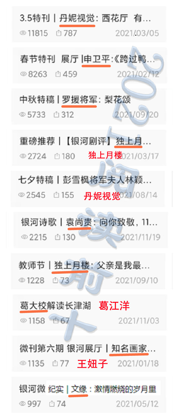 1642264445816571.jpg 1641390202865369.jpg