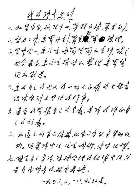 1642752815140722.png 图片1.png