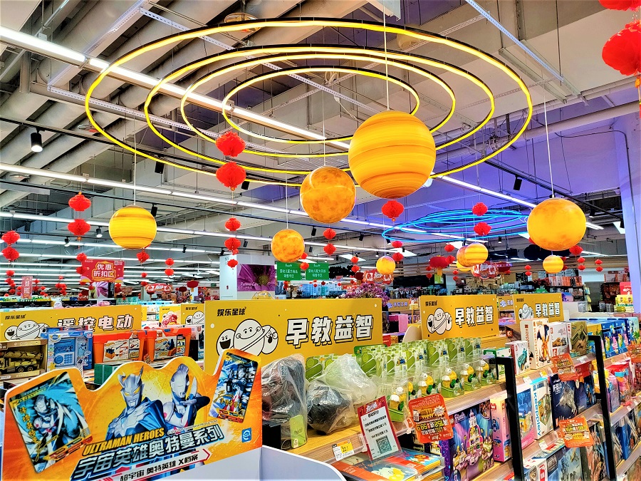 IMG20220121095920 (2).jpg