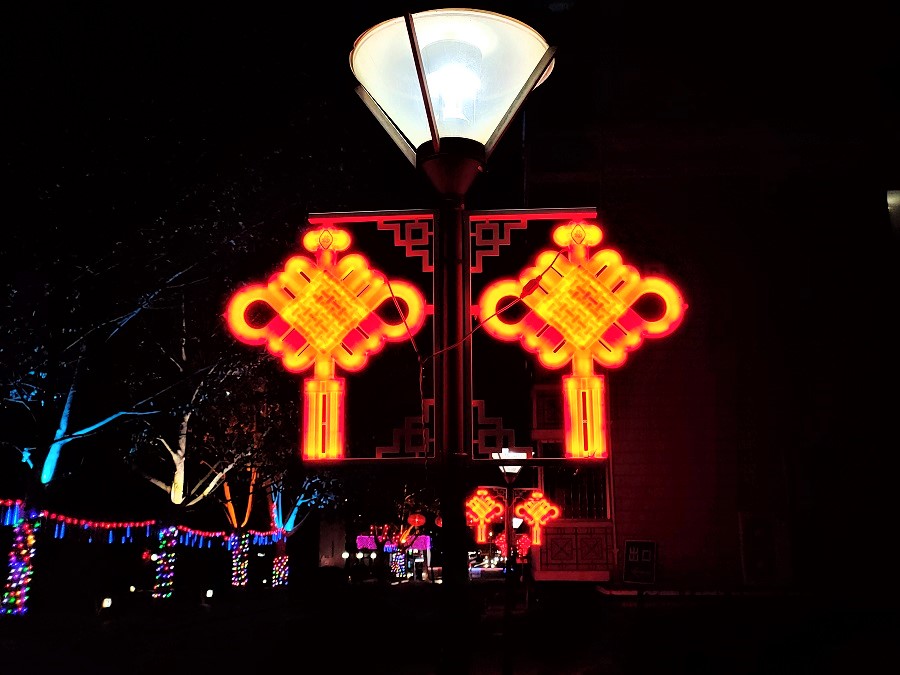 IMG20220128202930 (2).jpg