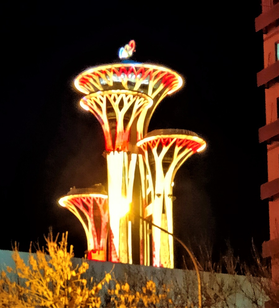 IMG20220204194223 (2).jpg