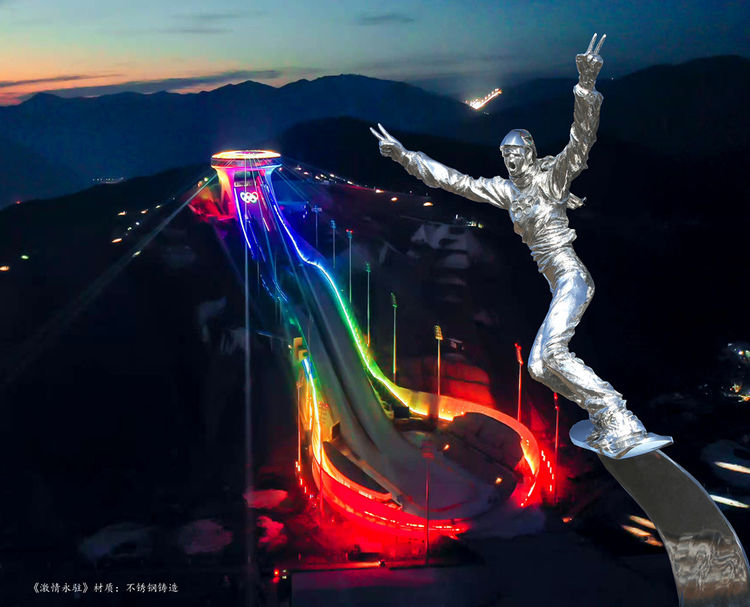 1644767661146308.jpg 微信图片_20220204175445.jpg