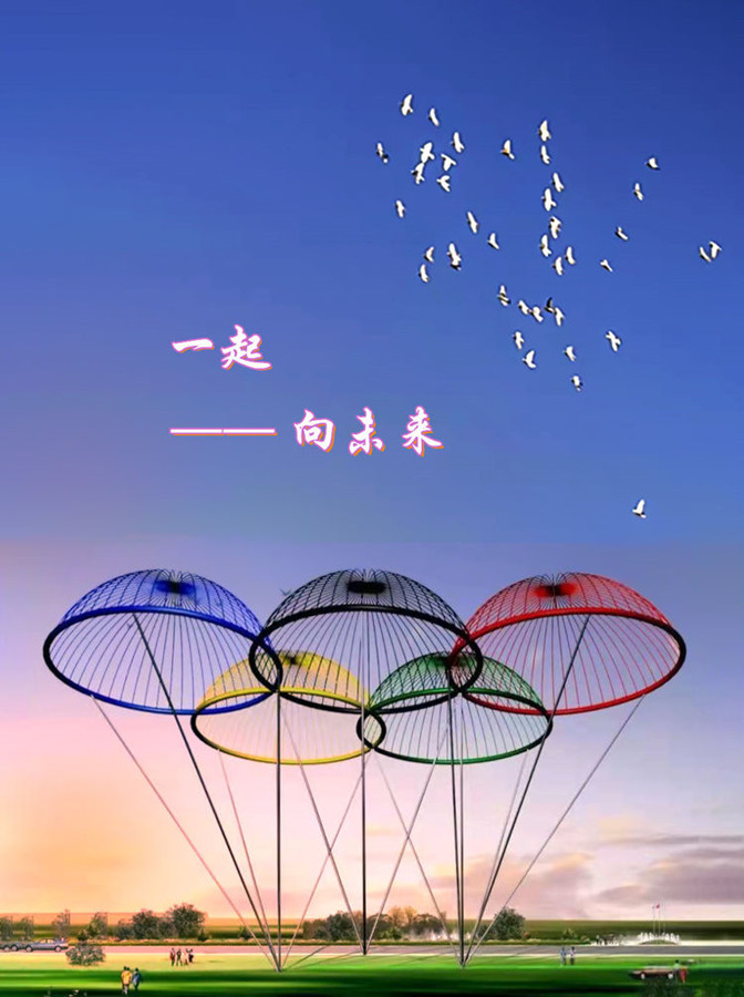 1644768465628177.jpg 微信图片_20220214000657.jpg