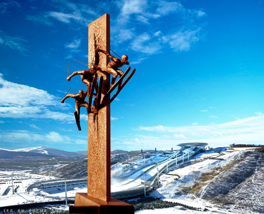 1644773643889811.jpg 微信图片_20220214013302.jpg