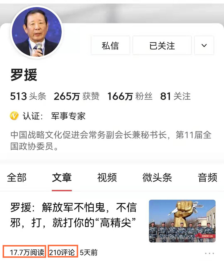 微信图片_20220218222309.jpg