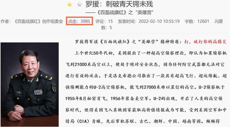 微信图片_20220220021455.jpg
