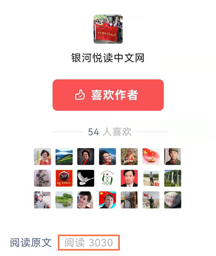 微信图片_20220220023952.jpg