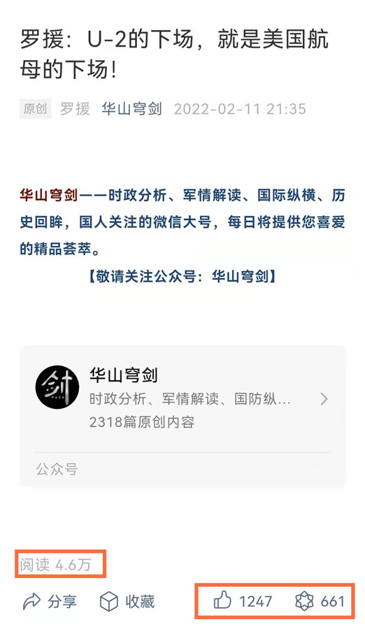 微信图片_20220218222245.jpg