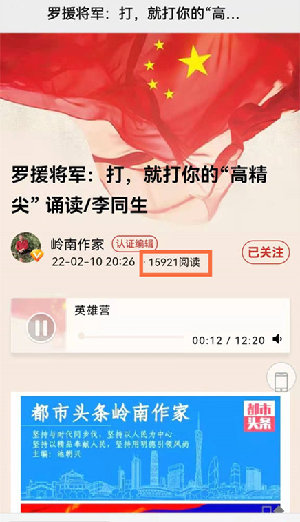 微信图片_20220220031742.jpg