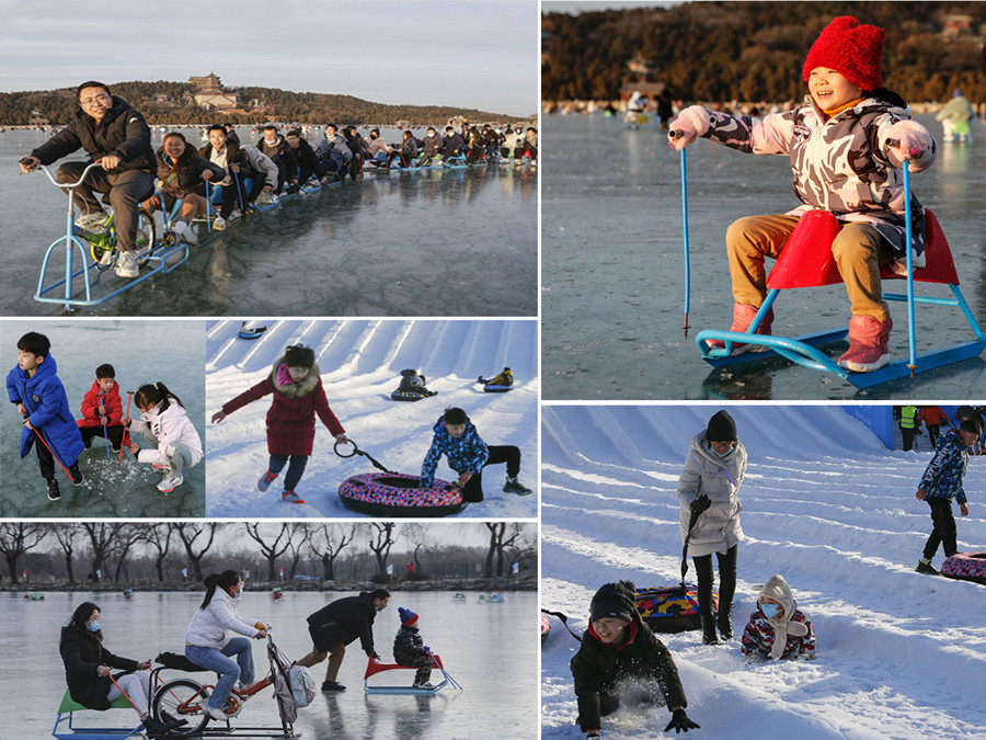 《冰雪乐园》  行者蓝天   摄.jpg